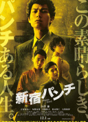 日本刚生完孩子哺乳期系列-日本刚生完孩子哺乳期系列最新版v18.37.66-2265安卓网